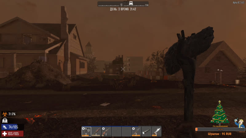 Обустраиваем бункер