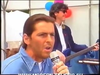 Thomas anders cant give you anything schüler open air auf dem halberg 15 06 199