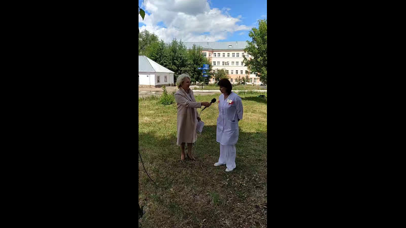 Live больница г кумертау и куюргазинского района