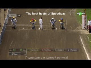 11 heat cash broker stal gorzow grupa azoty unia tarnow 29 04 2018