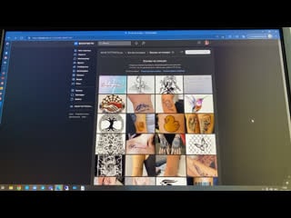 Live wave tattoo|татуирои кириши|