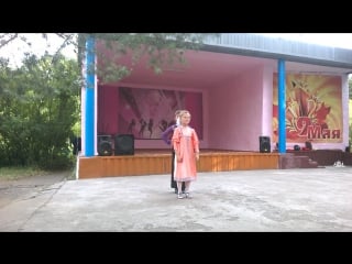 Летка енька 8+9отряд