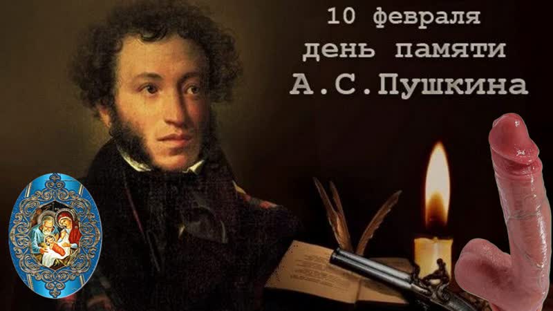 Фильм о дружбе именитого князя с великим поэтом «пушкин у вяземского»