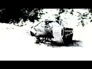 Ripsaw new video baja handling is awesome