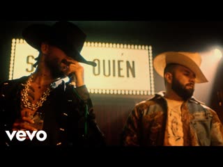 Maluma, carin leon según quién (official video)