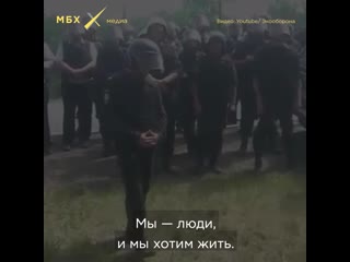 Свалка в ликино дулево полиция против граждан