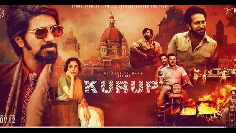 Kurup 2021 hindi dubbed watch online
