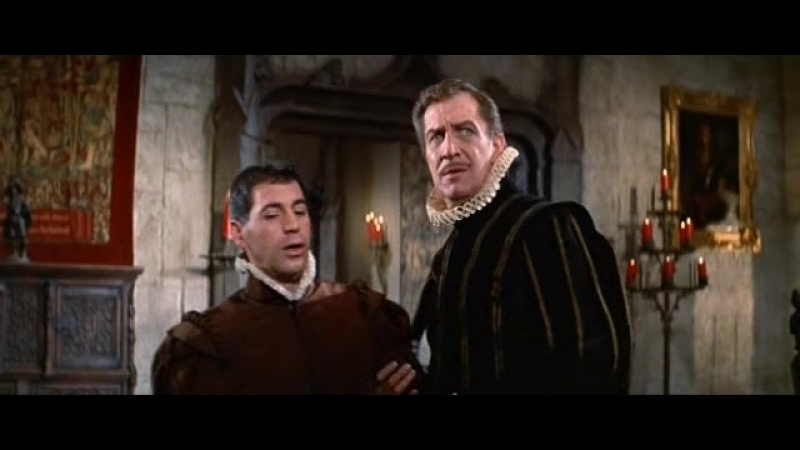 Колодец и маятник