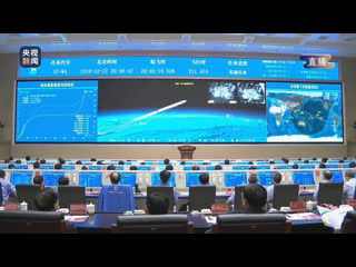 Watch chinas long march 5 y3 rocket blasts off from wenchang