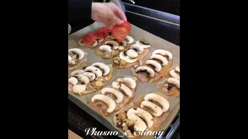 Супер отбивная