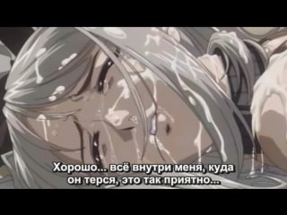 Принцесса рыцарь лилия (3 эп) / princess knight lilia (3 ep) [rus sub]