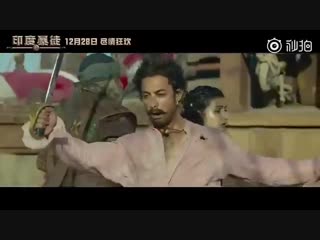 New promo thugsinchina aamirkhan 28 dec 2018 release video source yash raj films