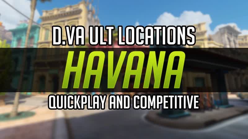 Locations porn video – Havana ult locations