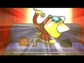 Aggretsuko teaser netflix