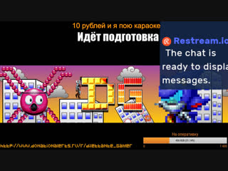 Издеваемся над sonic mania