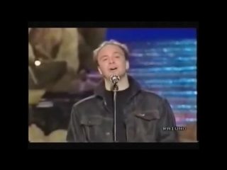 Marco masini "disperato"