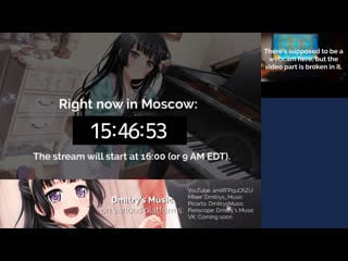 Black midi livestream 7 giving ump a second breath + 17th birthday special!