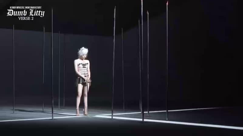 Jiwoo dumb litty bts mv