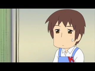 Suzumiya haruhi chan no yuutsu 16 (rus)