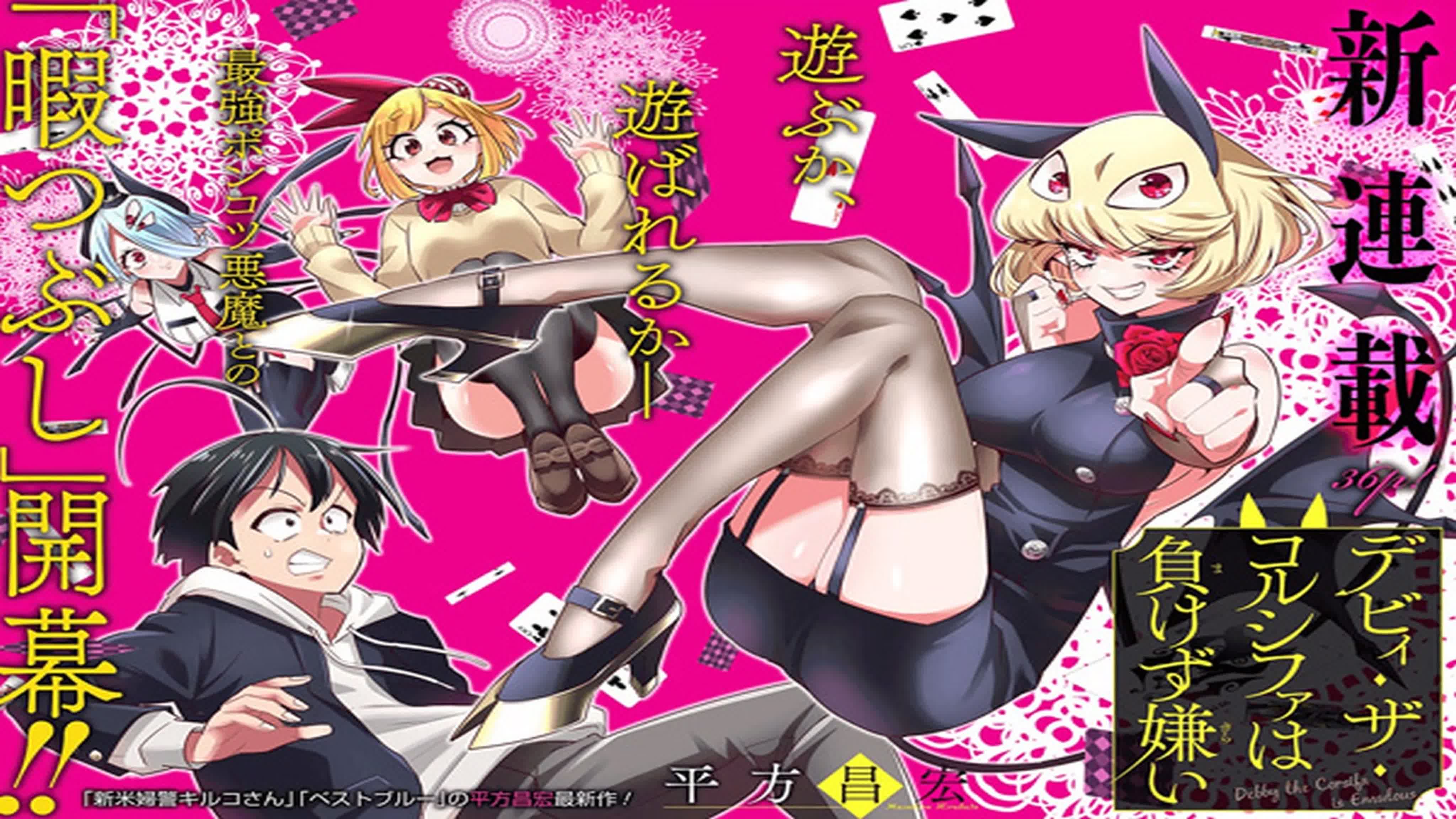 shotacon boys анал xxx 