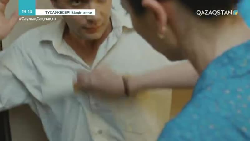 Ересектерге арналған тегін порно видео Тауықтың секс видеолары