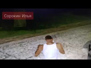 Video guru 20190601 162950242 mp4