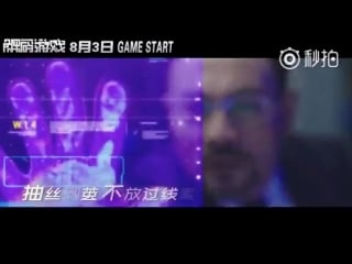 Full mv ost chen li nong nine percent "reborn"