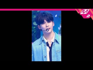 [230713] zerobaseone – in bloom (hanbin fancam) >> m countdown