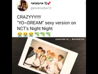 Секси версия йо дрим