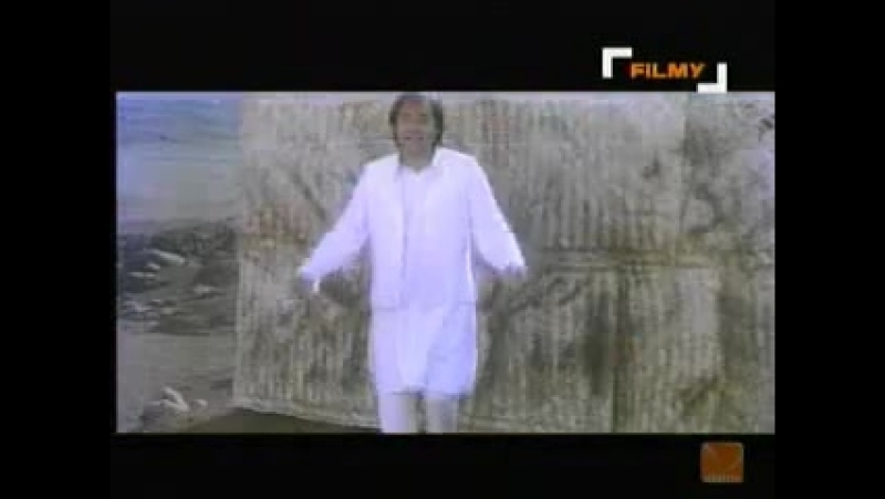 Час расплаты/ab insaaf hoga pehli milan ki raat