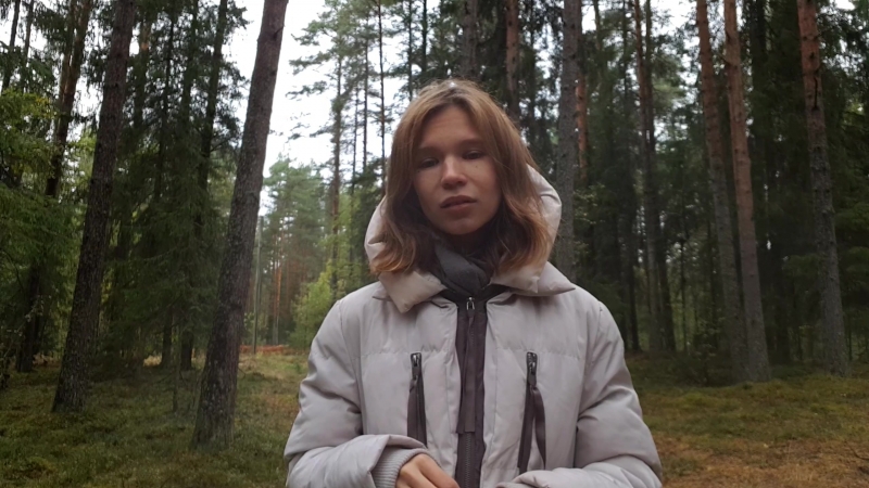 Папе | алиса денисова