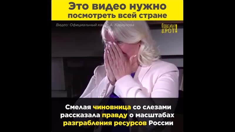 «это для xxi века невозможно»