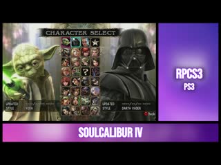 Soulcalibur iv darth vader и yoda [rpcs3 ps3 7gen]