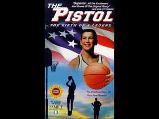 "пистол" рождение легенды / pistol the birth of a legend (1991) драма молодые в кино френк шрёдер / frank c schröder