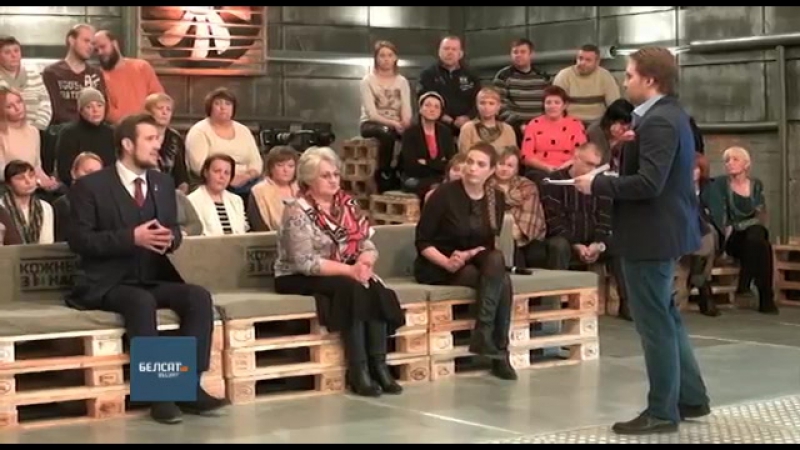 «кожны з нас» новае ток шоў «белсату»