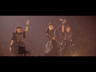 [live] babymetal babymetal awakens the sun also rises