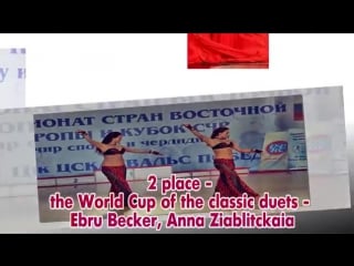 Ensemble oasis dance dance olimplad 2014 17869