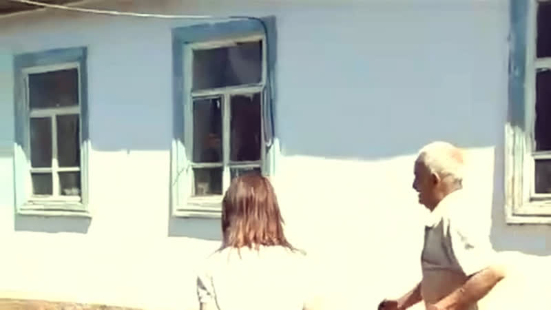 Гриф извращения