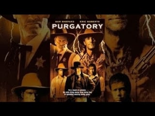 Purgatory (camino al infierno) (1999) (español)