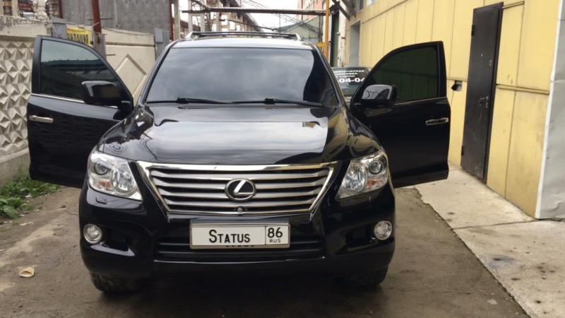 Lexus porn video – Lexus lx 570