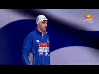 Men 200m backstroke final 2019 european short course swimming championships