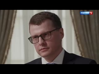 Президент о попрае в конституцию о возможном новом сроке