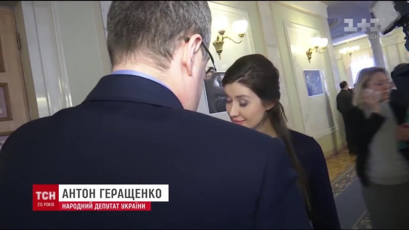 А геращенко я формировал карательные батальоны (с)