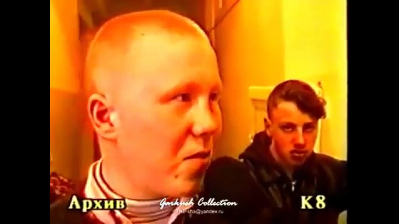 Меня разоблачили