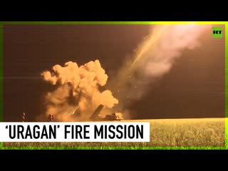 Russia’s ‘uragan’ mrl fire mission