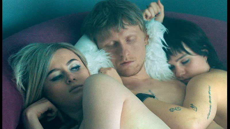 Дай мне упасть / lof mér að falla 2018