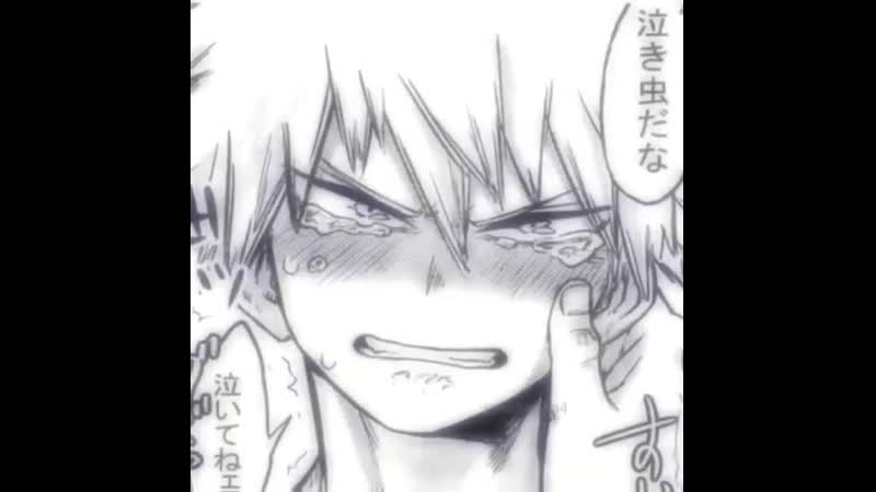 [bnha] katsuki bakugou [18+]
