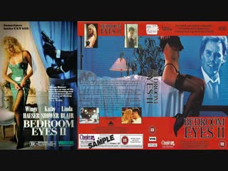 Глаза за окном спальни 2 / bedroom eyes 2 (1989) vhsrip