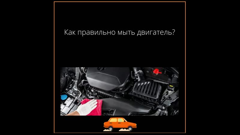 Подборка автомобильных лайфхаков (7)