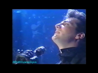 (1986) spandau ballet through the barricades (live at "peter's pop show")